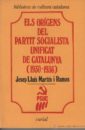 Els orígens del Partit Socialista Unificat de Catalunya, (1930-1936)