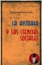 La historia y las ciencias sociales