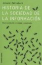Historia de la sociedad de la información