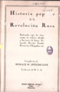 Historia popular de la revolución rusa
